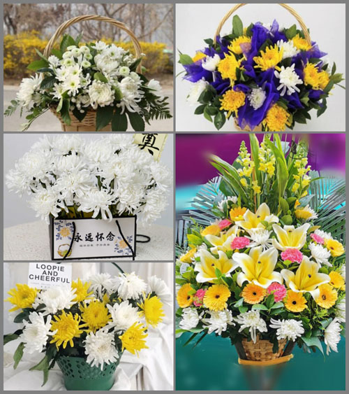 四川成都简阳市三合镇白事提篮配送